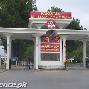 PMA Kakul Main Gate (Gateway to Leadership)
