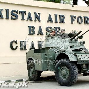 Air Force Base Chaklala. AA battery in front