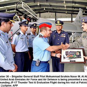 Deputy Commander UAE Air Force on his visit to PAC