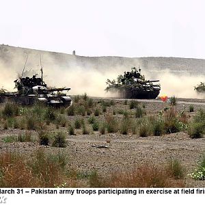 Armoured Corp Exercise in Nowshera