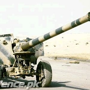 Type-59 Artillary