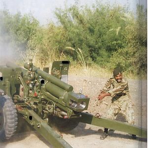 Pakistan Artillery