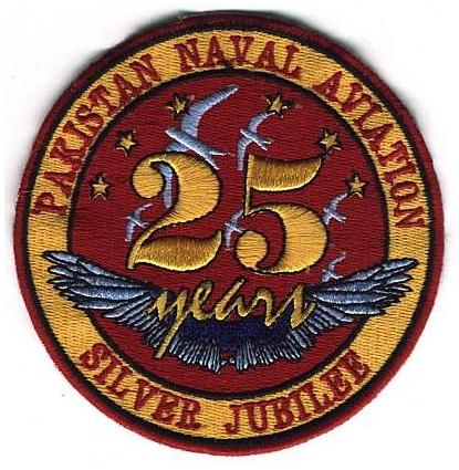 25 YEARS PATCH