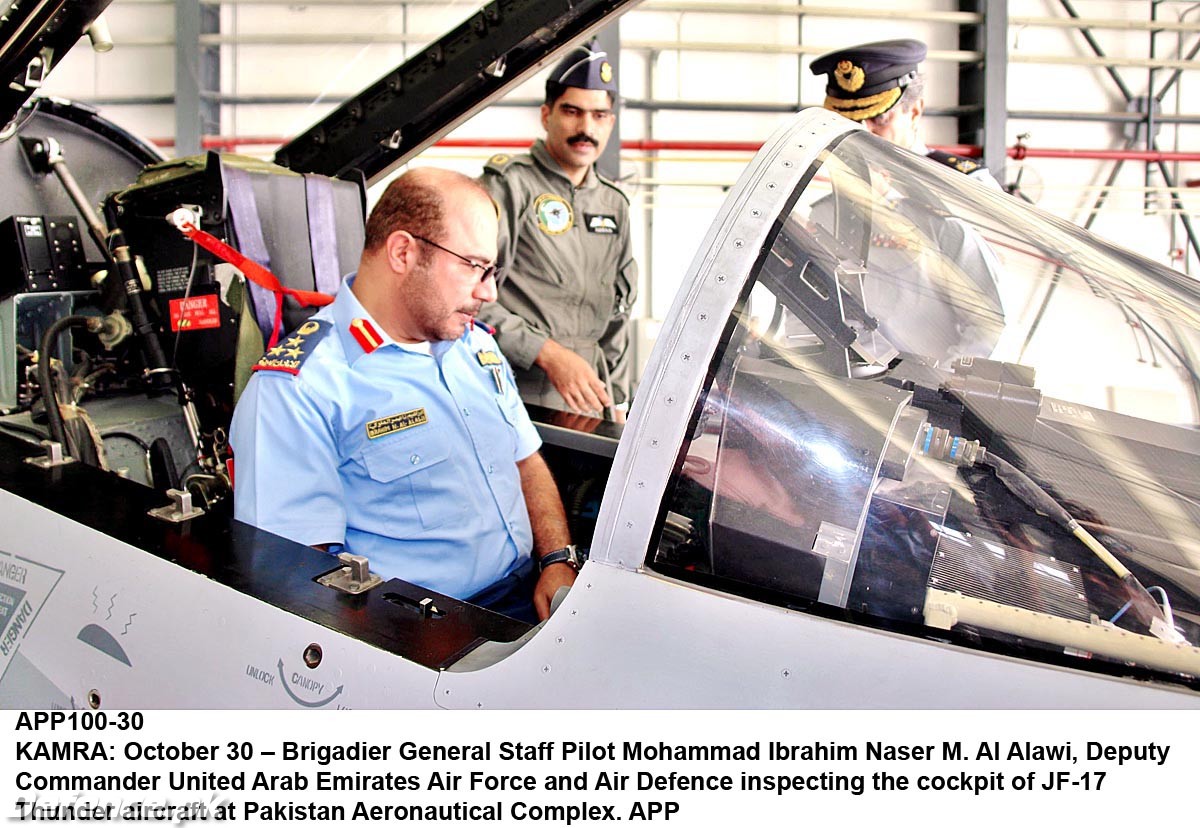 Deputy Commander UAE Air Force on his visit to PAC