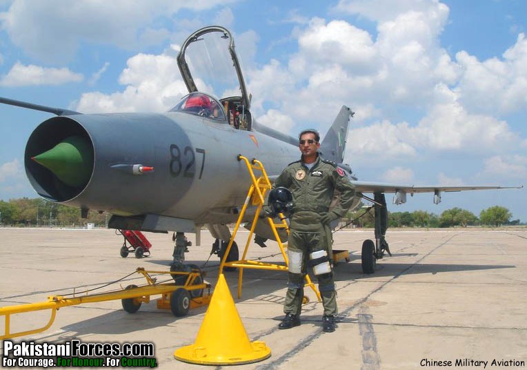 F-7PG