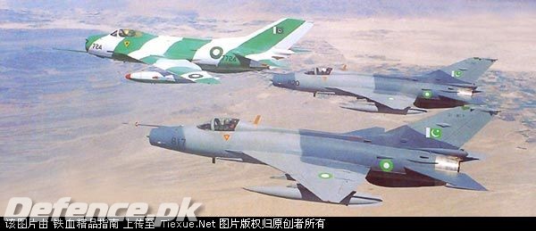 F-7pgs&F-6