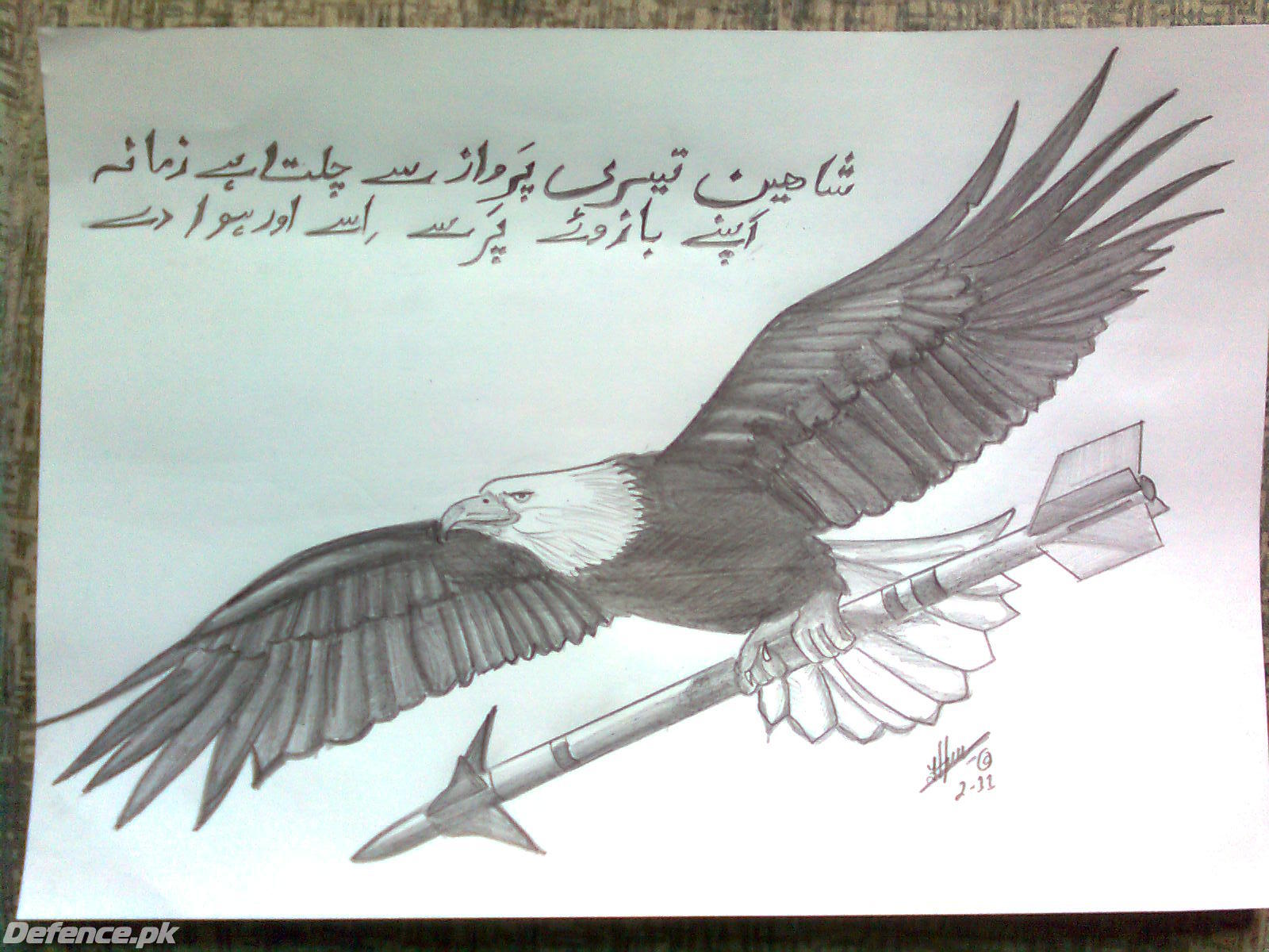 humza tariq aviation sketches