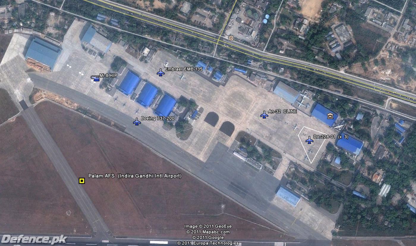 Indra Gandhi Airport