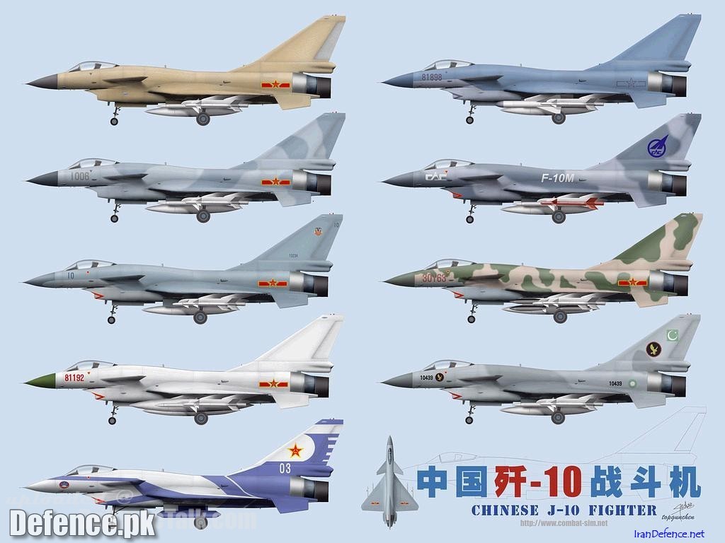 J-10 IN DIFFERENTAIRFORCE COLORS