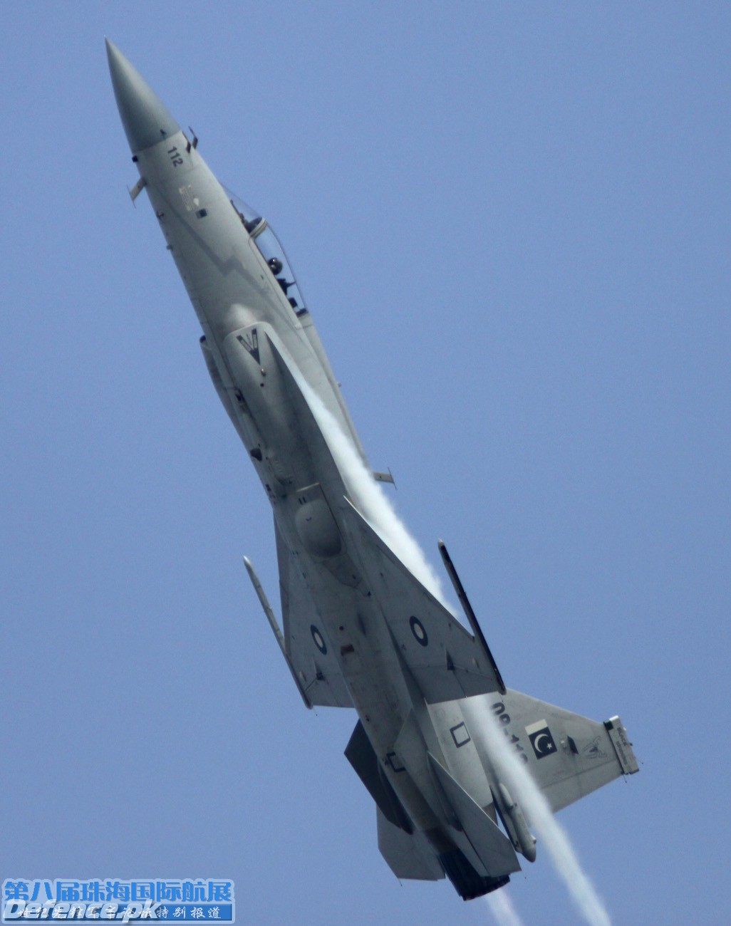 JF-17 at Zuhai Air Show