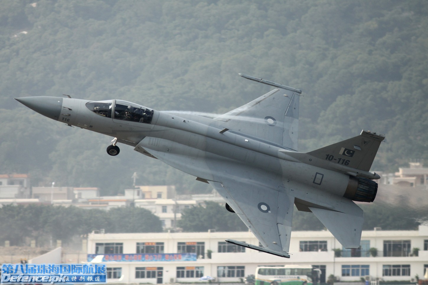 JF-17 at Zuhai Air Show