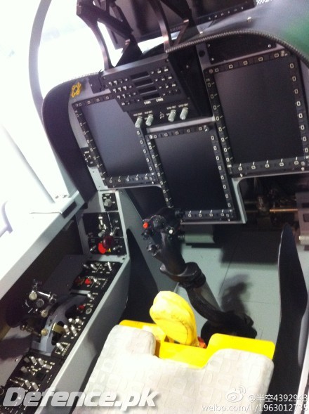 JF-17 Thunder, Cockpit HOTAS/MMI Layout