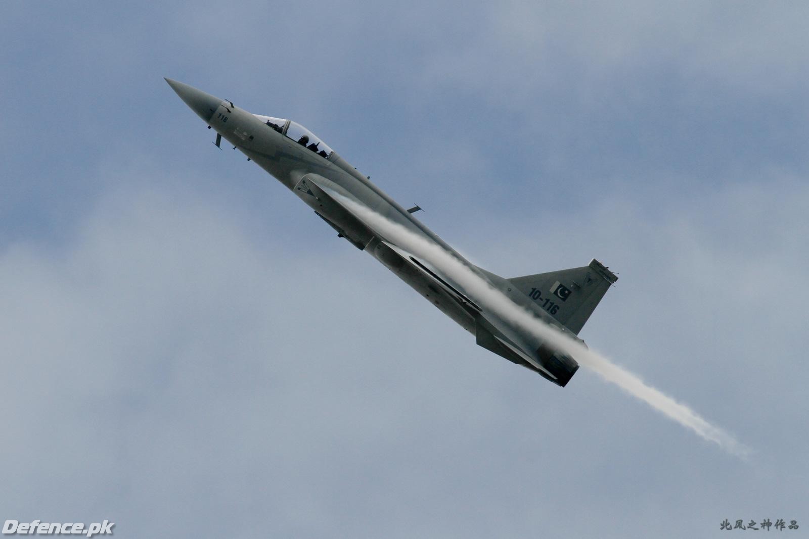 JF-17 Thunder @ Zhuhai 2010