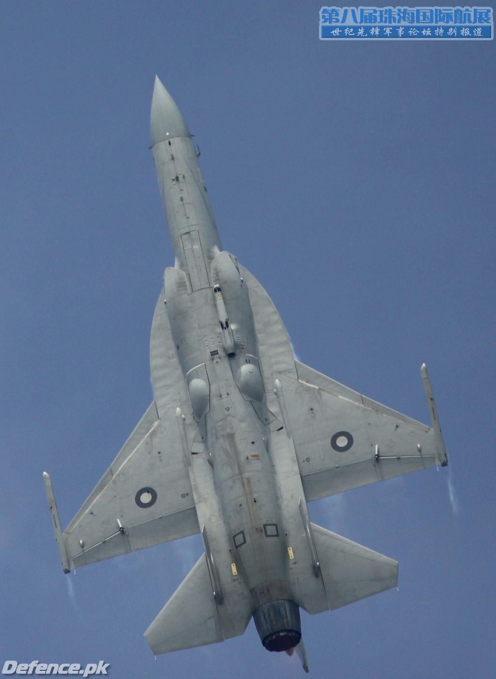 JF-17 Thunder @ Zhuhai 2010