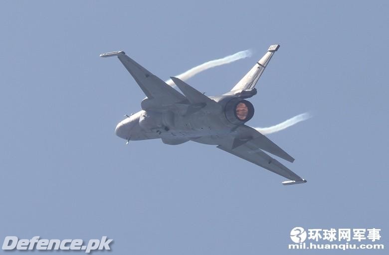 JF-17 Thunder @ Zhuhai 2010