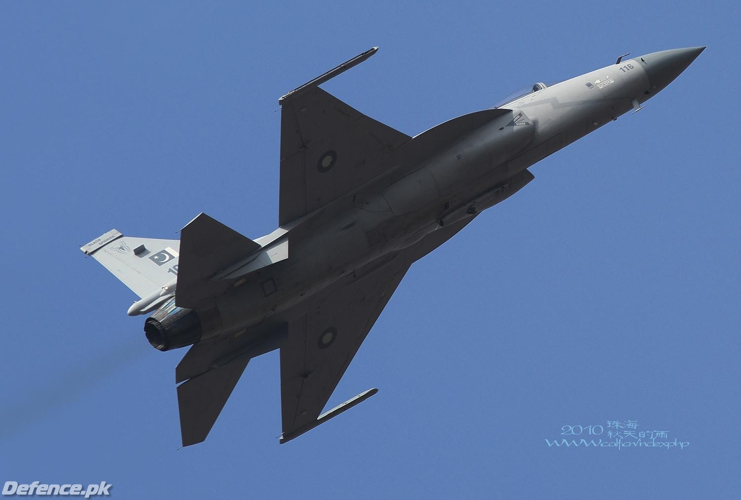 JF-17 Thunder @ Zhuhai 2010