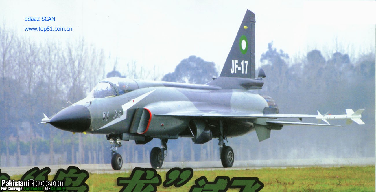 JF-17 Thunder