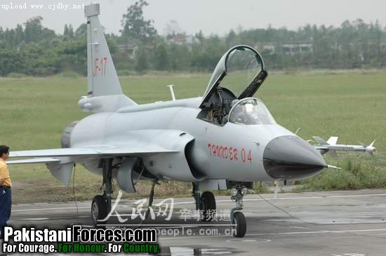 JF-17 Thunder