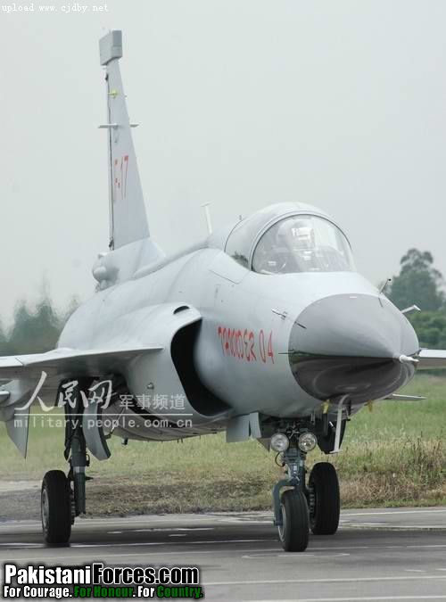 JF-17 Thunder