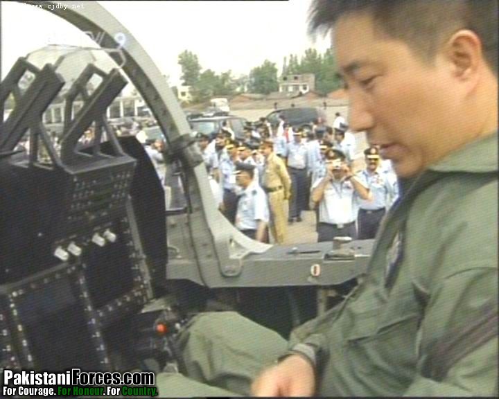 JF-17 Thunder