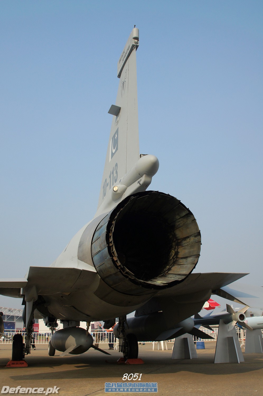 JF-17 THUNDER