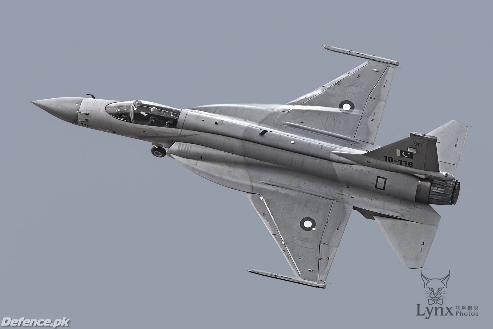 JF-17