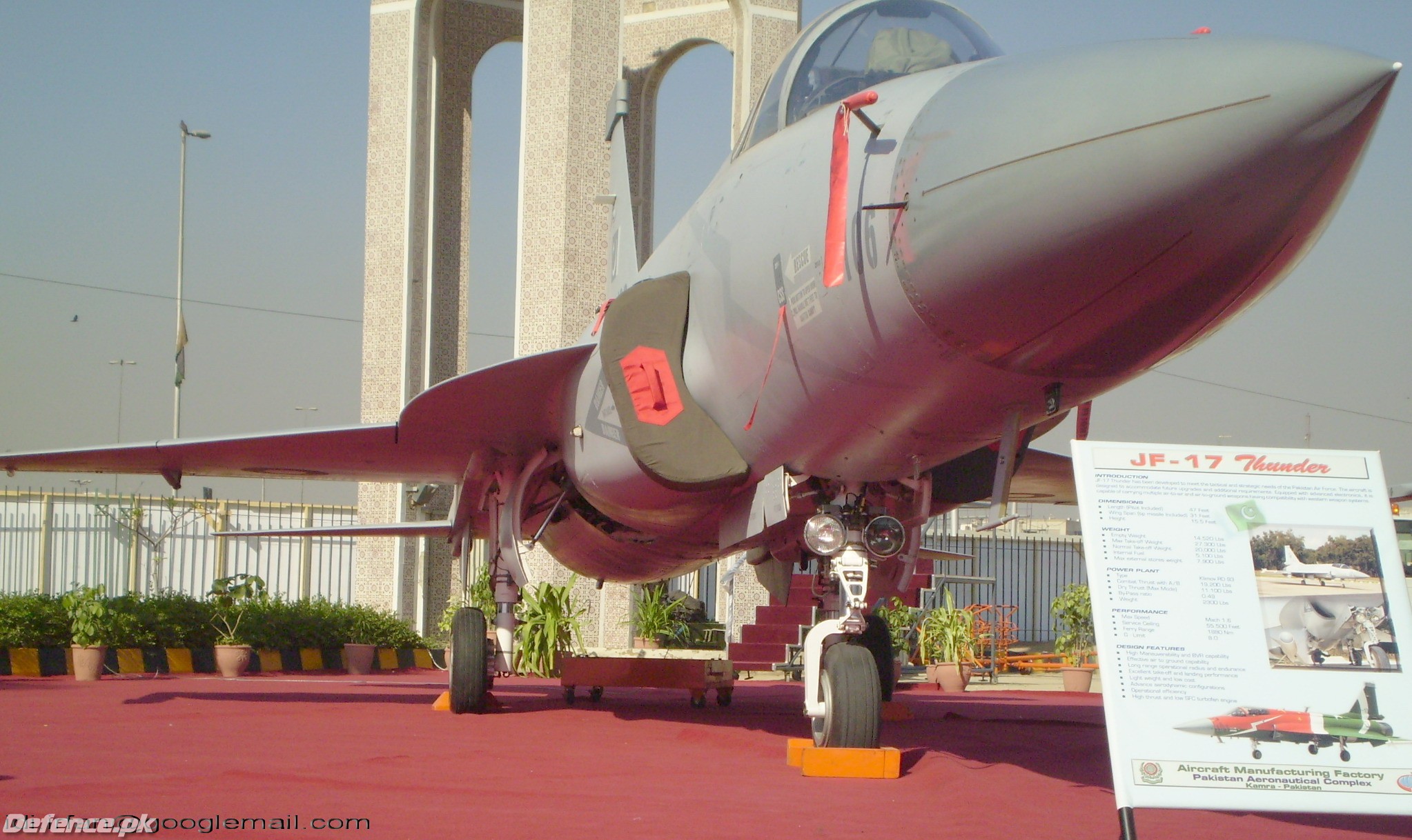JF-17_52