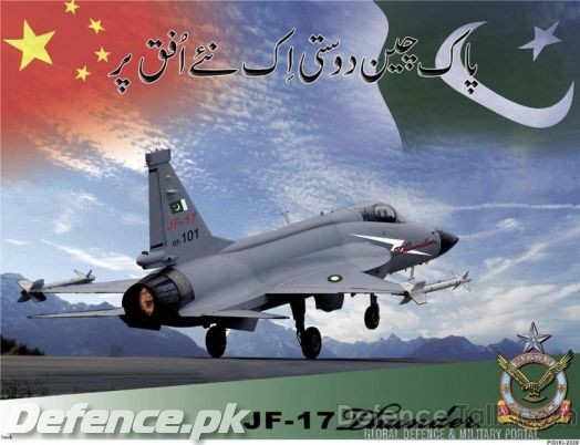 JF-17thunder-pak-china