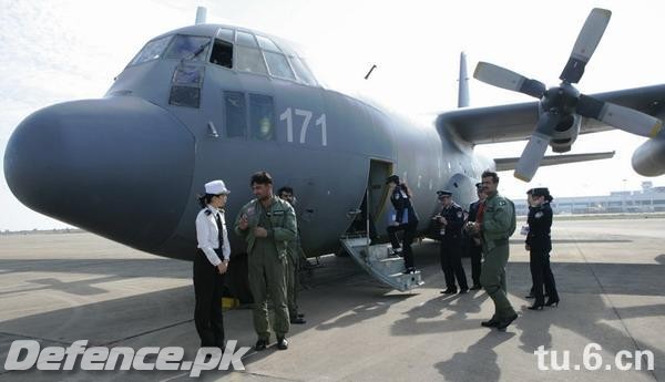 PAF C-130 harcules