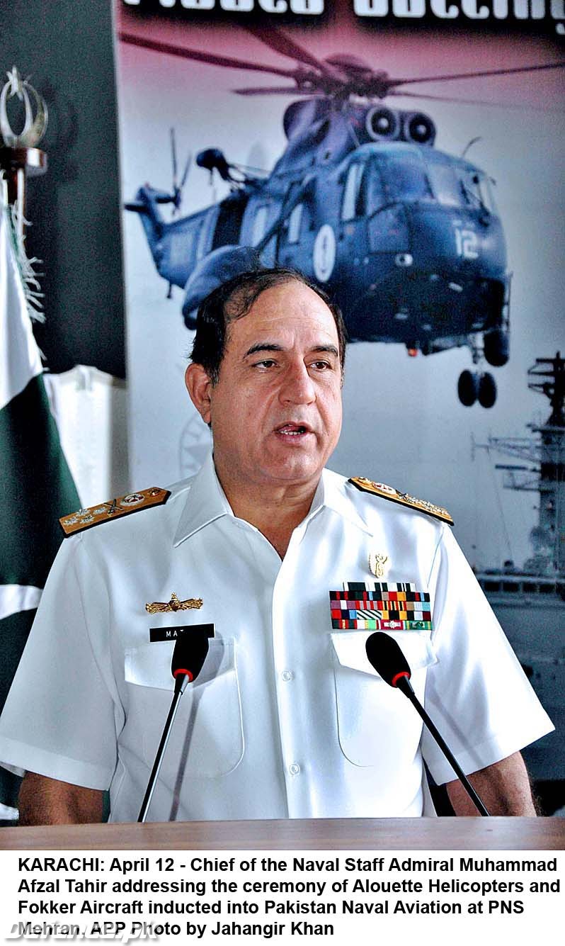 pak navy | Pakistan Defence