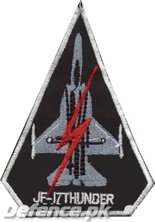 Pakistan Air Force: JF-17 Patch