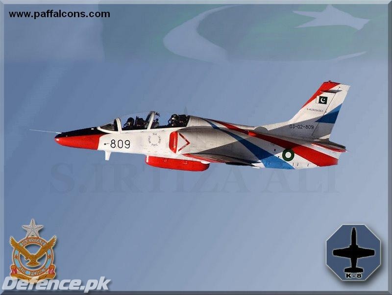 Pakistan Air Force Wallpaper