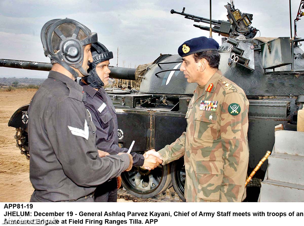 Pakistan Army Exercise