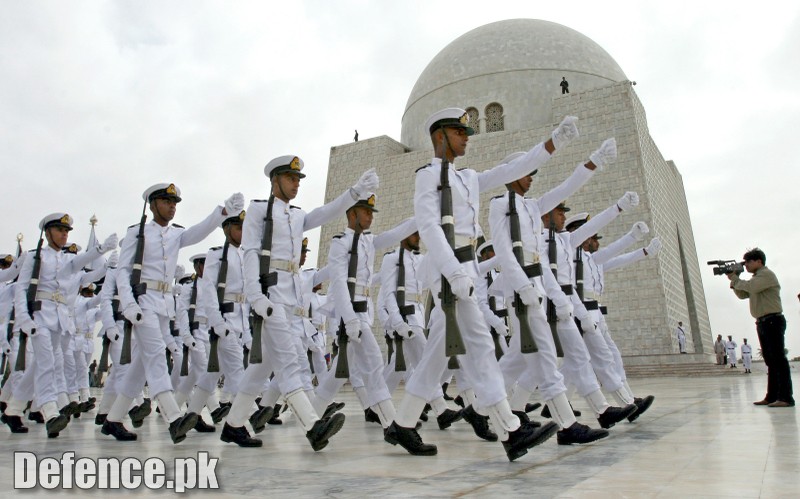 Pakistan Navy Cadets