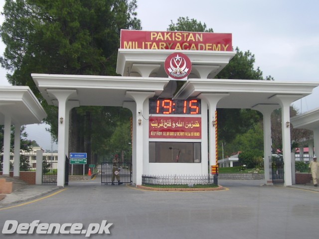 PMA Kakul Main Gate (Gateway to Leadership)