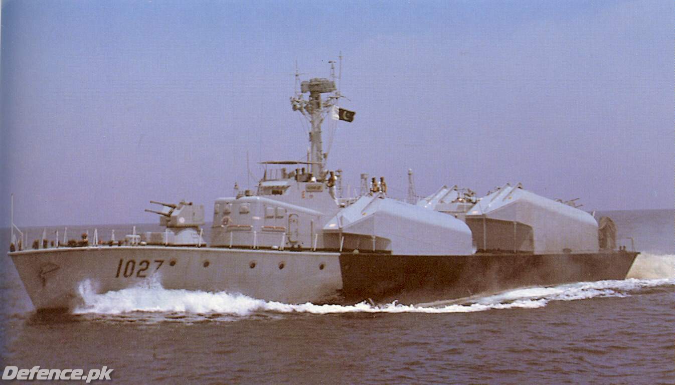 PNS Himmat (Huangfeng class missile boat)