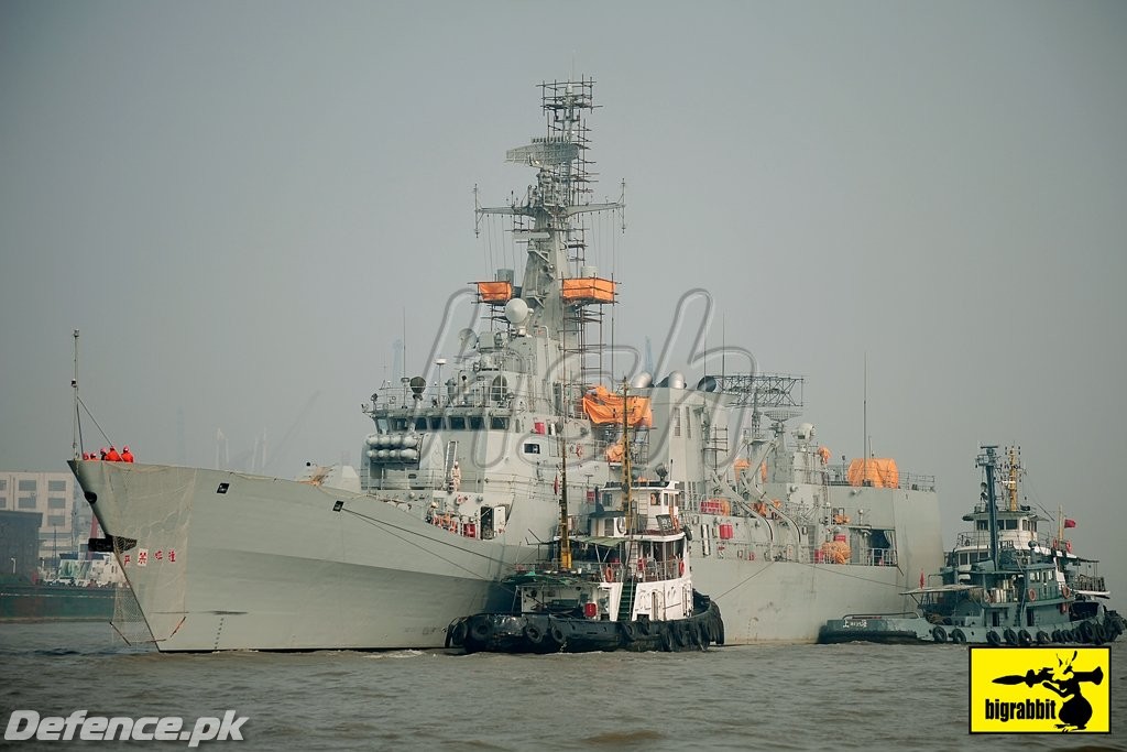 PNS Saif