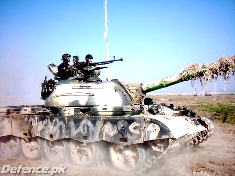Type 69 MBT