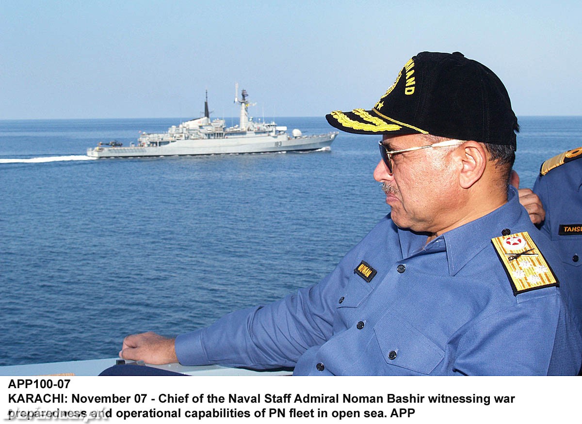 War preparedness exercise - Chief of Naval Staff Admiral Noman Bashir