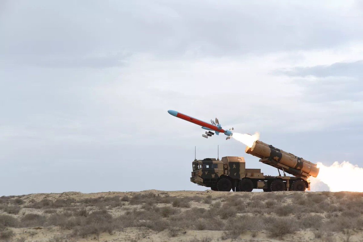 Zarb Anti-Ship Missile launch