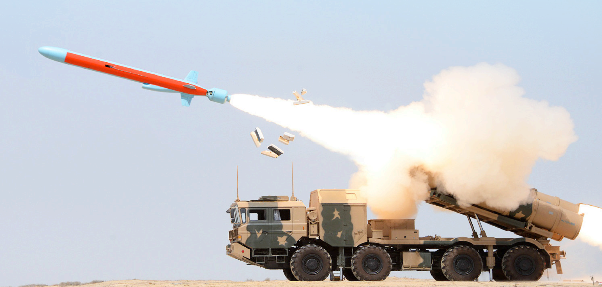 Zarb Anti-Ship Missile test firing