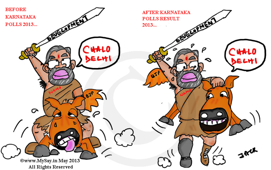 bjp-after-karnataka-polls.jpg