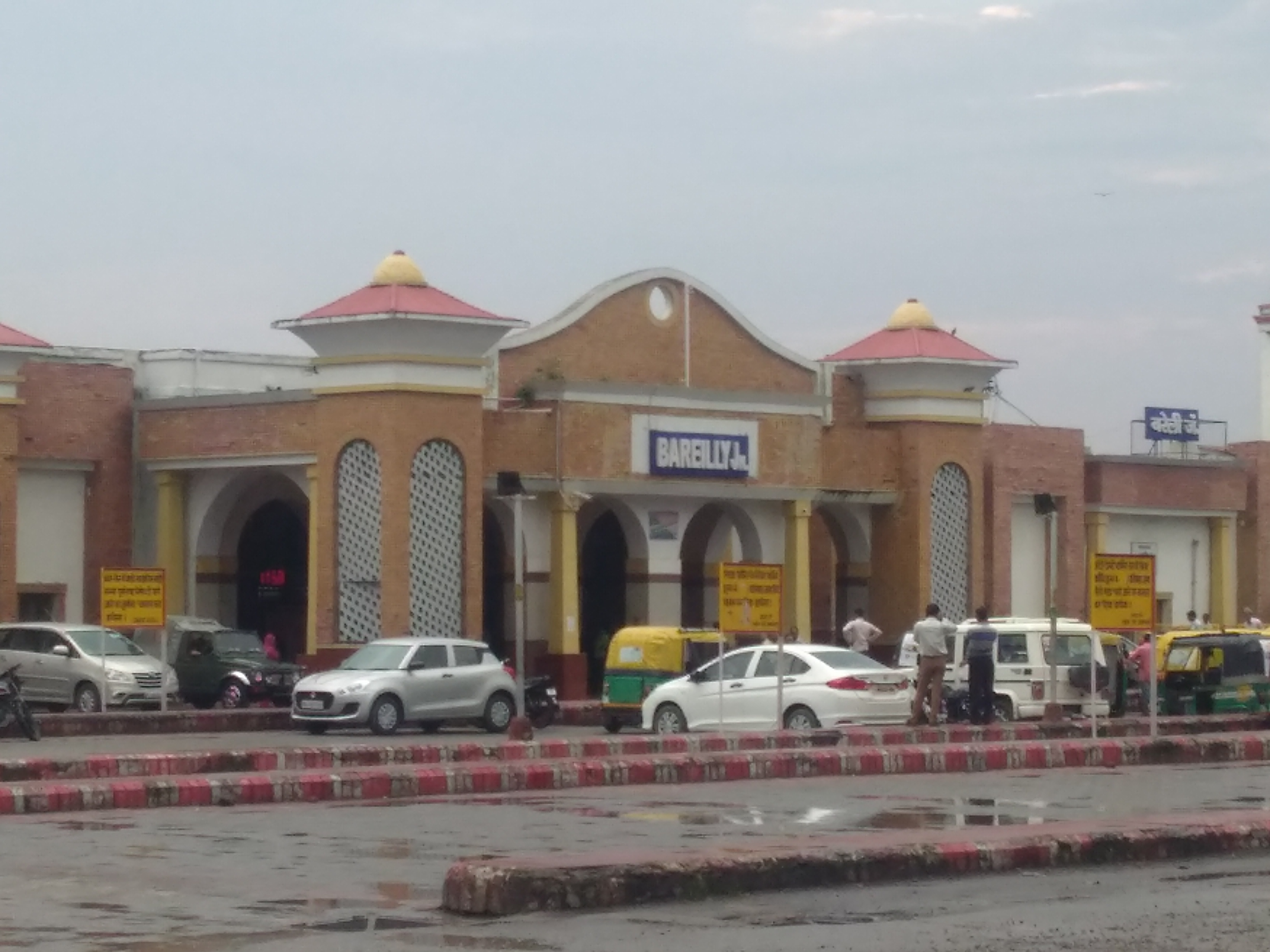 Bareilly_Junction.jpg