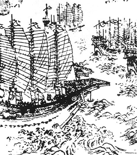 Zheng-He-ships.jpg