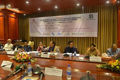 The guests present at the seminar titled Development and Communication of Chittagong: Possibilities and Challenges.  Today at the World Trade Center auditorium in Agrabad, Chittagong