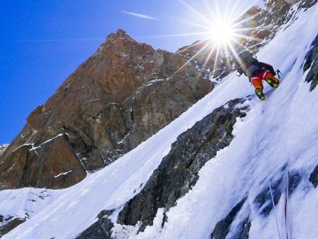 1618979-nangaparbatx-1516979908-156-640x480.jpg