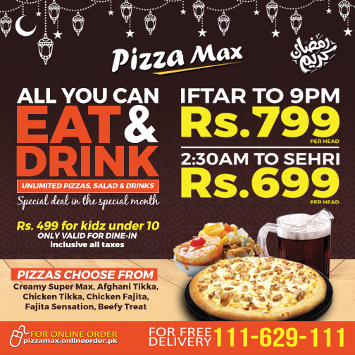 pizza-max-ramzan-offer.png