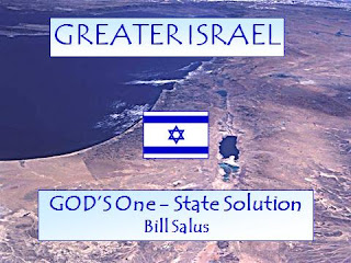 greater+israel.jpg