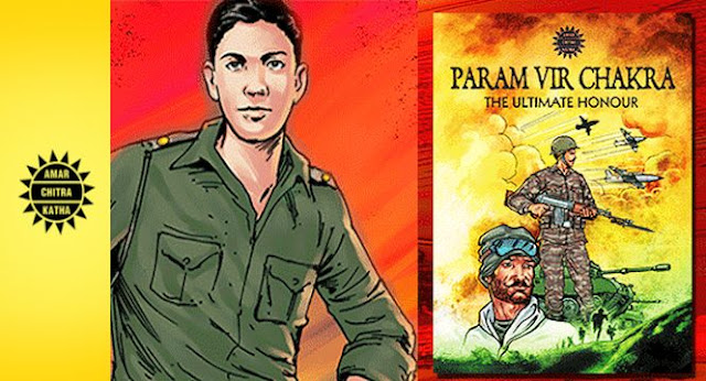 Param_Vir_Chakra_Amar_Chitra_Katha.jpg