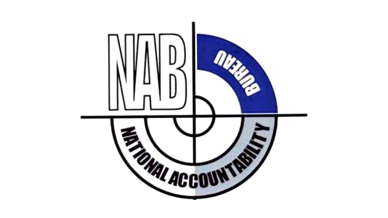 logo-NAB.jpg